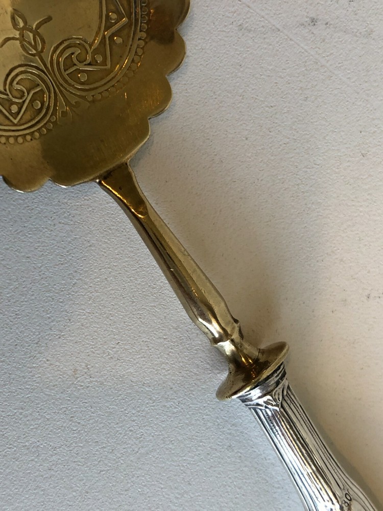 Vintage 800 Silver Handled Brass Decorated Spoon Server, 6 1/2" Long