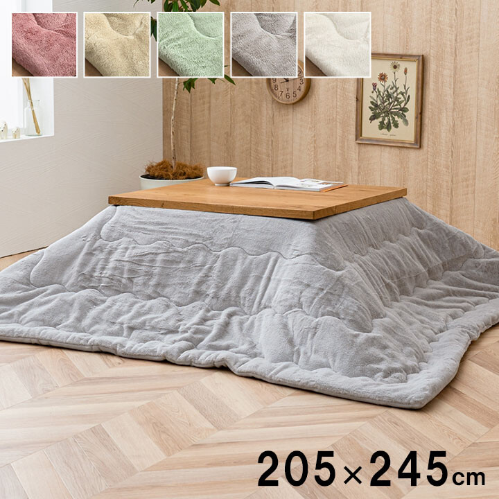 Japanese Kotatsu Table 80×120cm with 100V Heater Fluffy Futon 190×240cm New