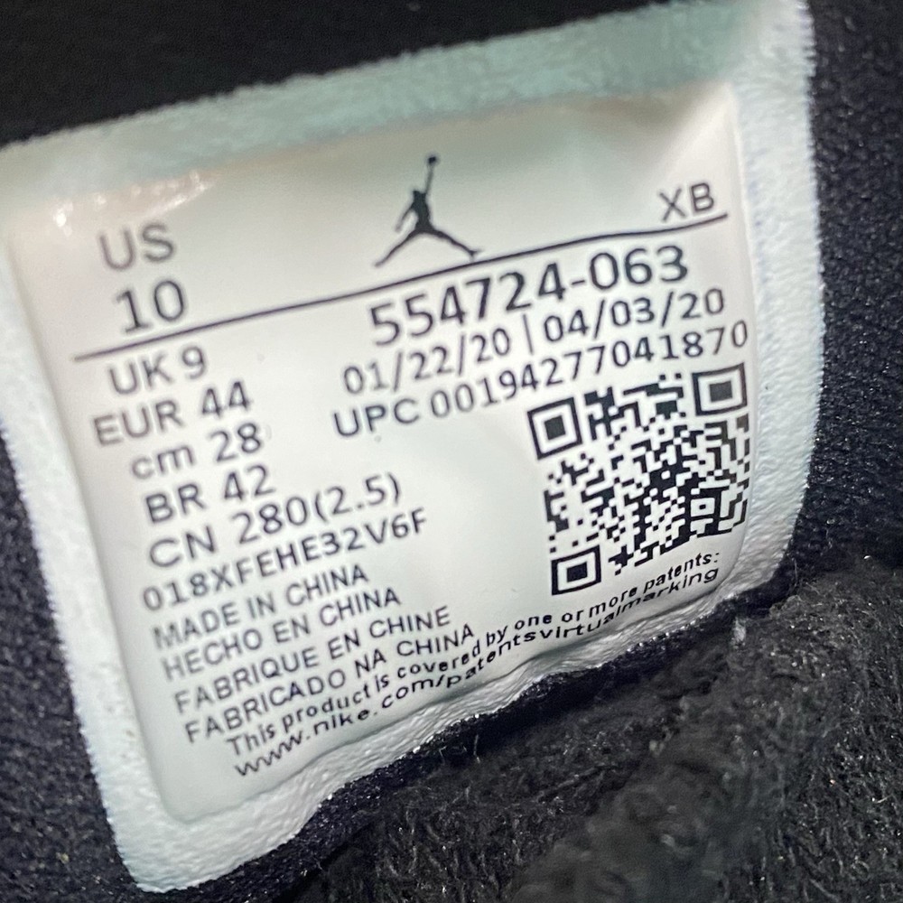 Size 10 - Air Jordan 1 Mid Grey Aqua