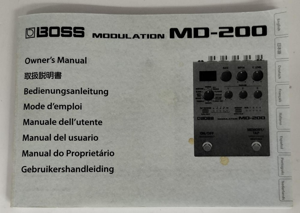 BOSS MD-200 Effect Pedal
