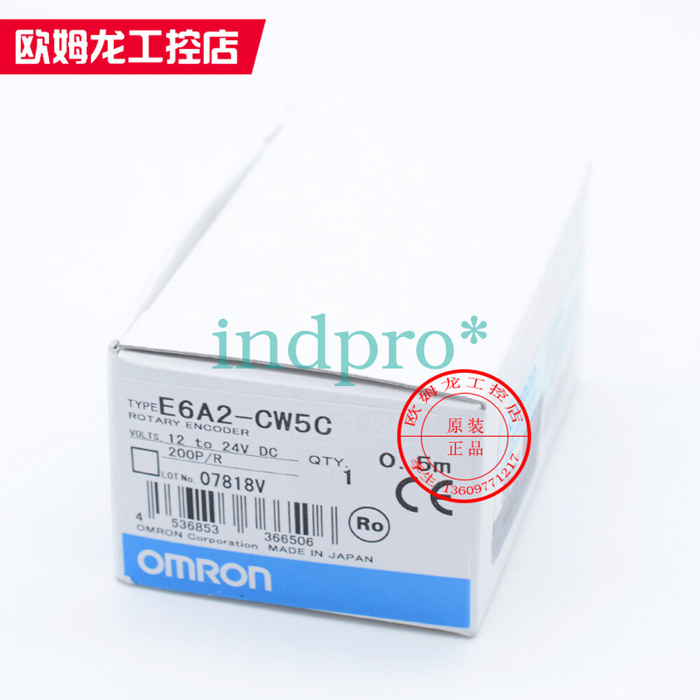 1pc New rotary encoder E6A2-CW5C 200P/R