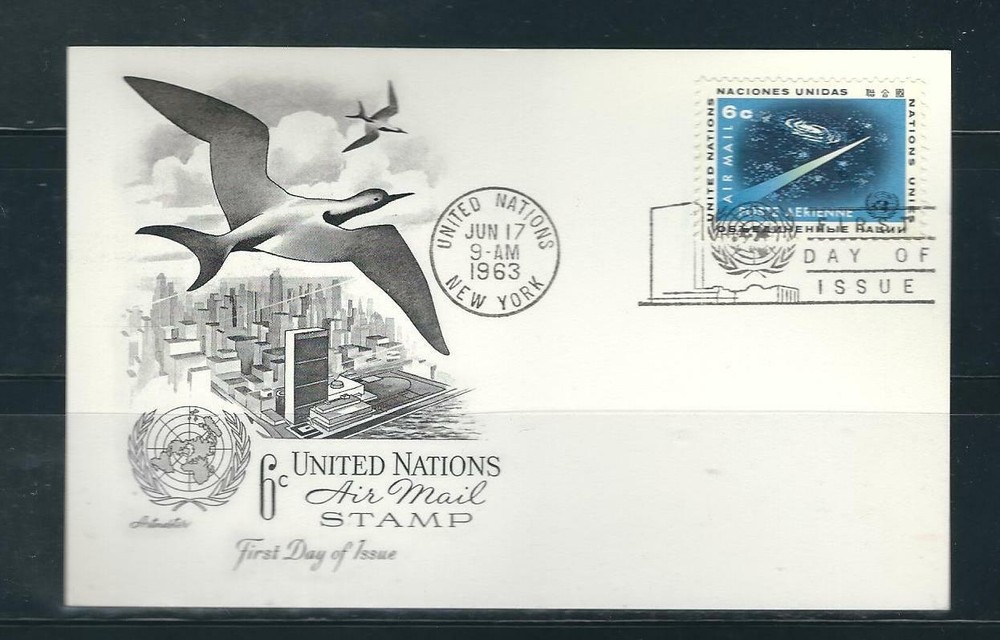 United Nations NY SC # C8 Outer Space FDC. On Artmaster Cards . 1