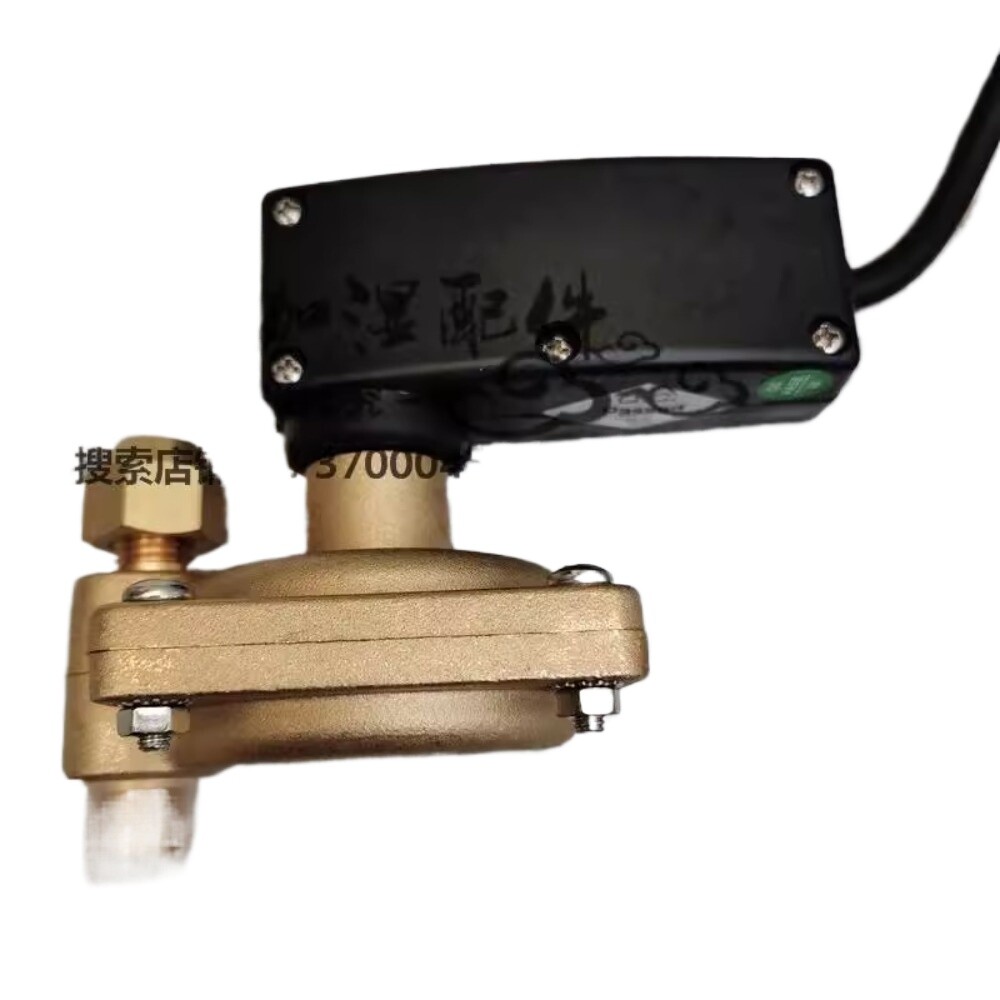 1PC water flow switch WFS10004BA differential pressure switch 20bar IP54