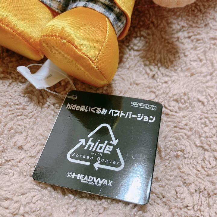 hide stuffed animal best version X JAPAN