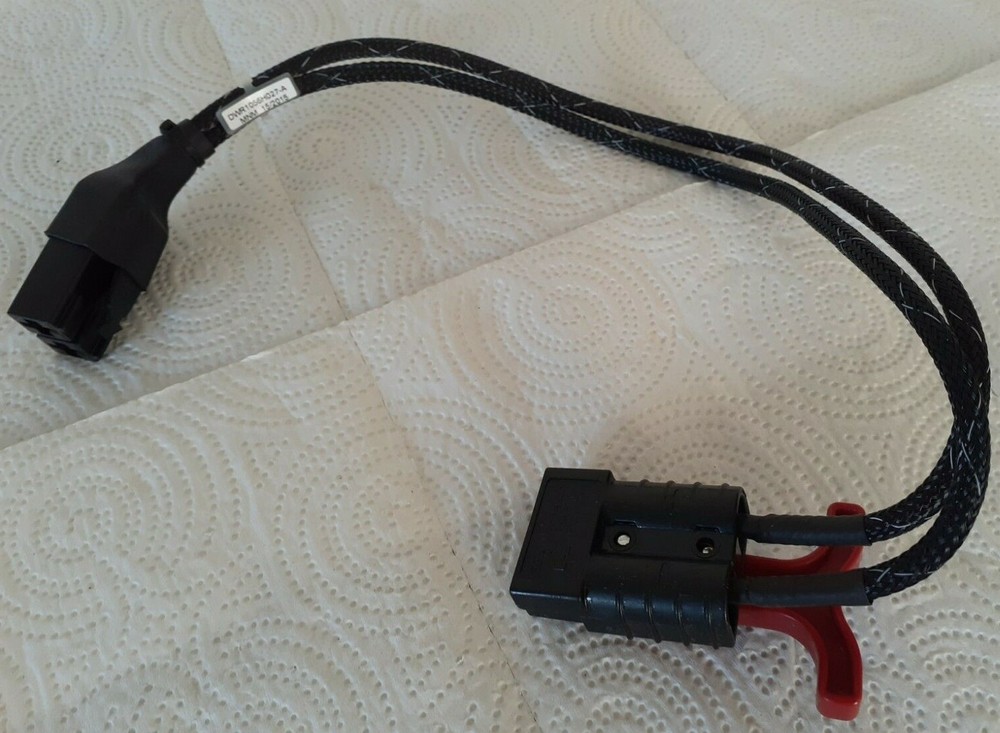 Pride Electronic Controller Cable DWR1056H027-A