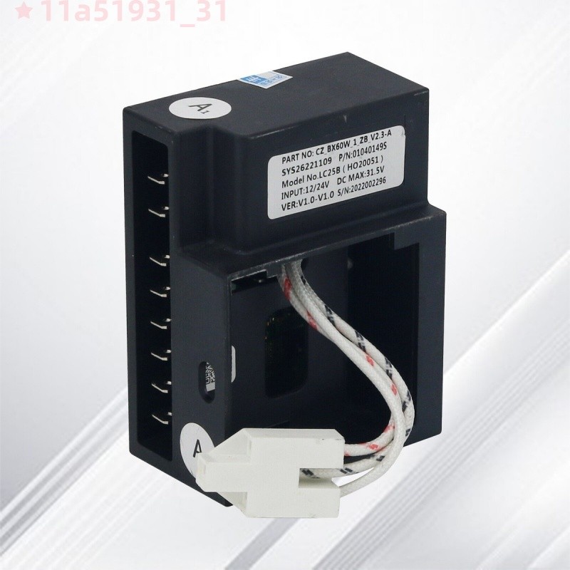 Car Refrigerator Frequency Compressor Driver Module6I LC25B (H020051) DC 12V/24V