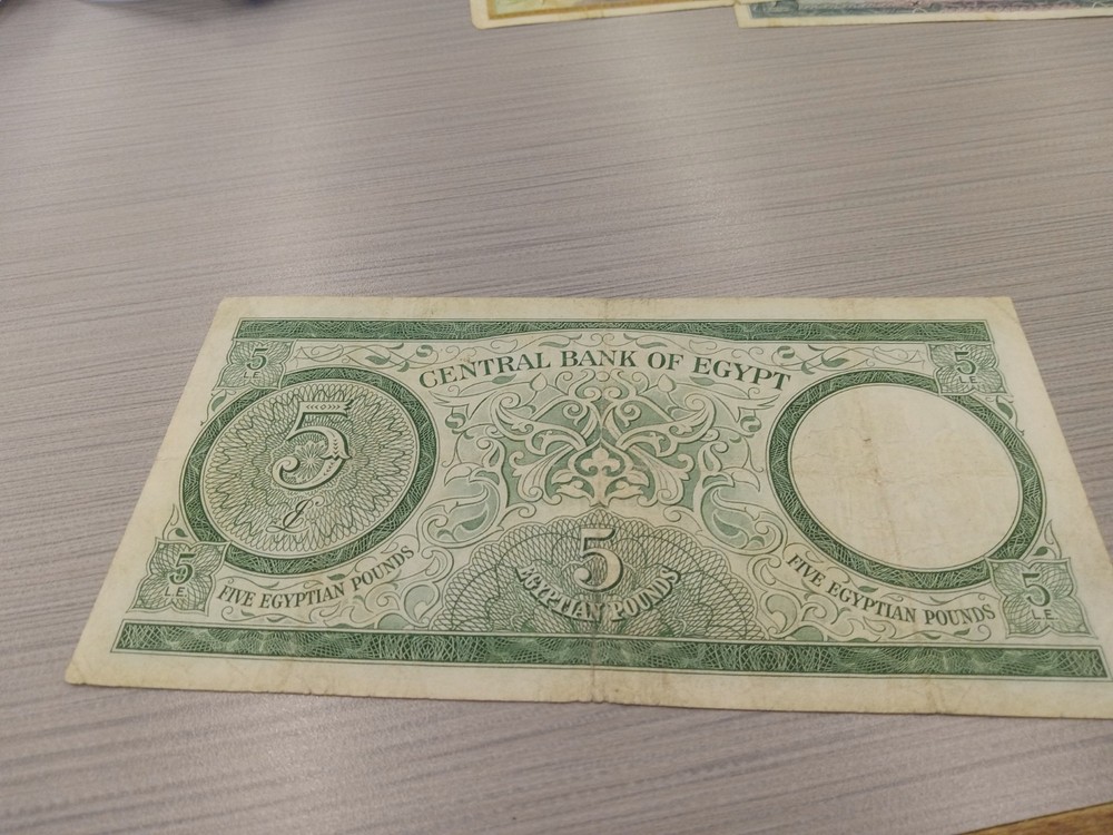 egypt banknote
