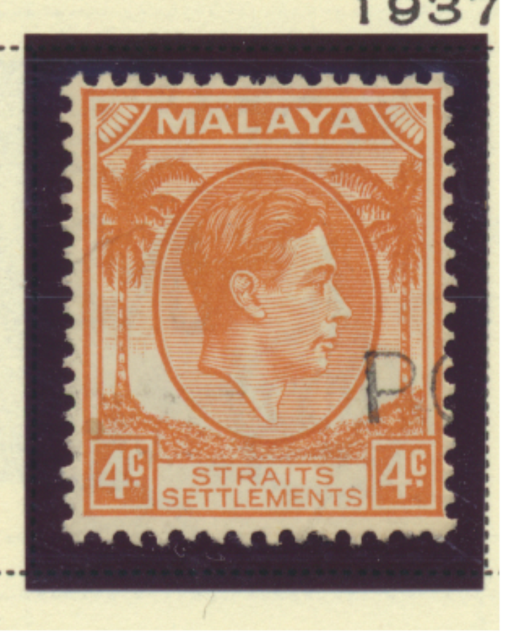 Straits Settlements Stamp Scott #220, Used