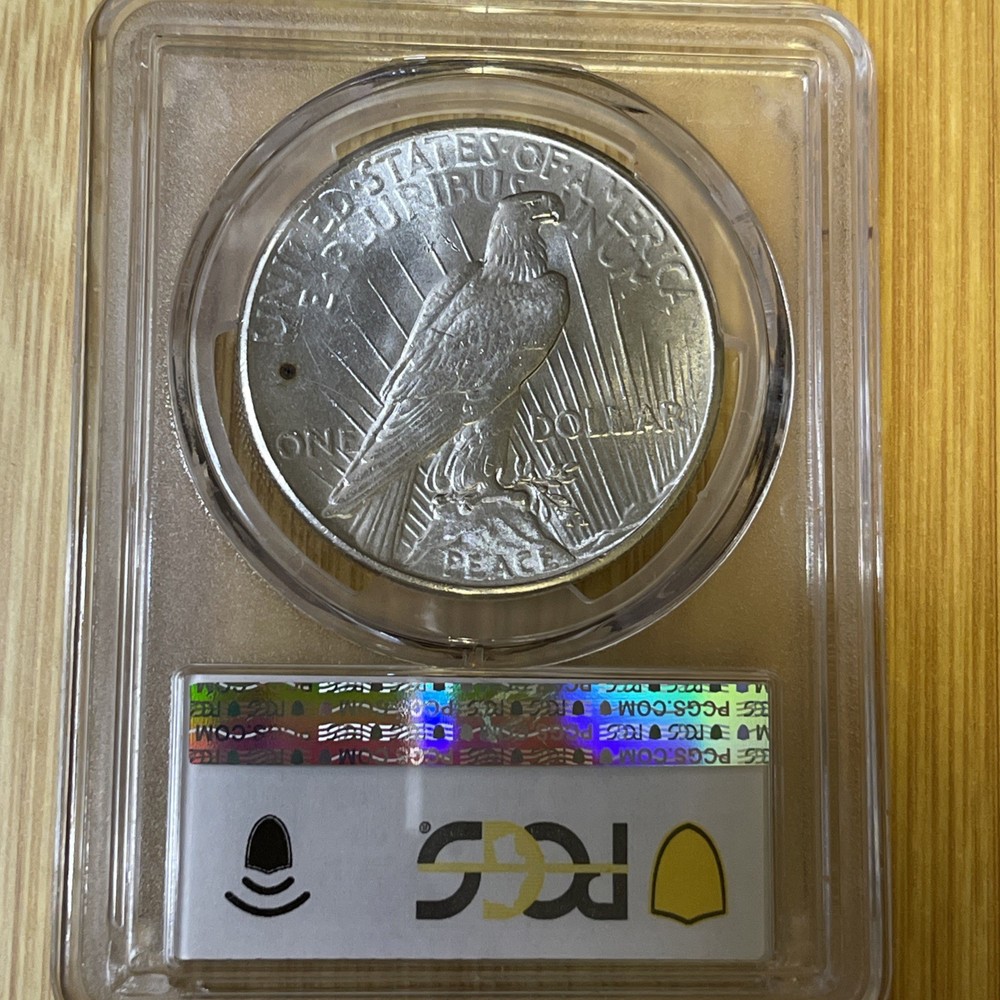 1926 PEACE SILVER DOLLAR PCGS MS63