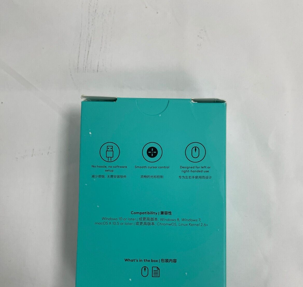 Logitech M90 Wired Mouse Black (910-001970) - NEW