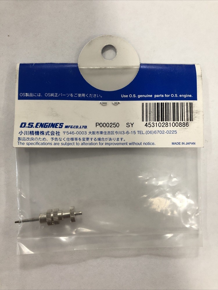 OS Engine 21181976 Needle For 1A,15,2BK
