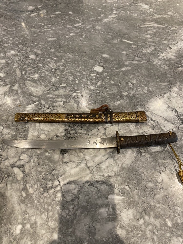 Imperial Japanese Dagger