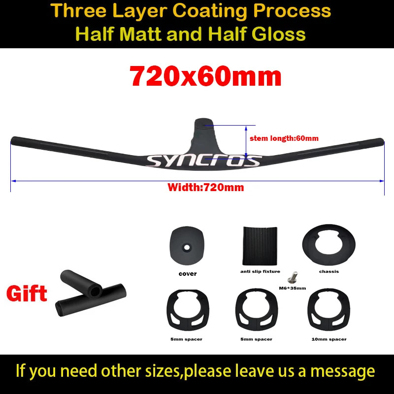 Internal Cable Carbon Fiber Shape MTB Integrated Handlebar Stem - 20 Degrees