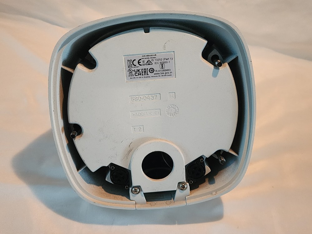 Avigilon 2.0C-H5A-D01