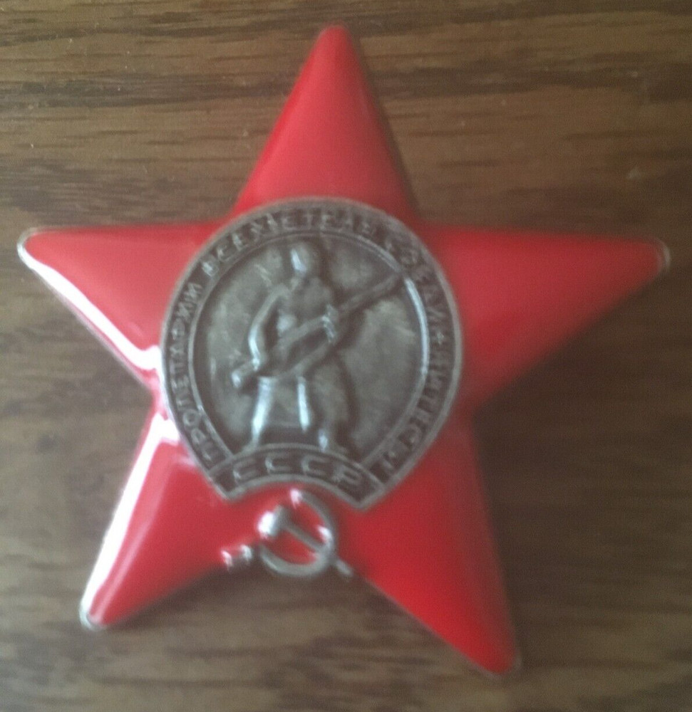 RUSSIAN  SOVIET CCCP    PIN BADGE red star #5s