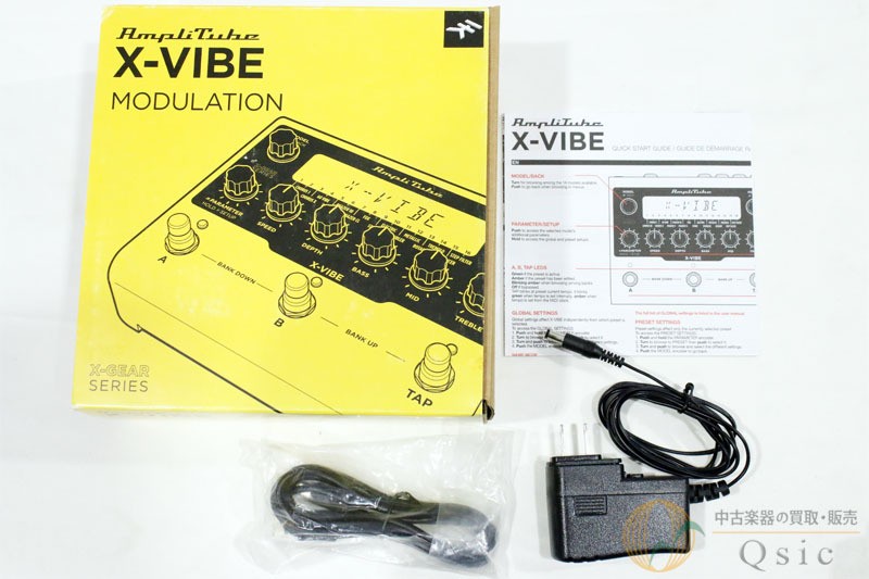 Ik Multimedia Amplitube X-Vibe Pk194