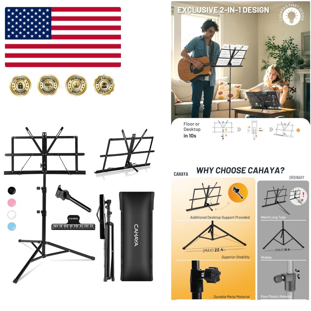 Versatile Folding Music Stand: Desktop & Floor Use - 54.3'' Height Adjustable