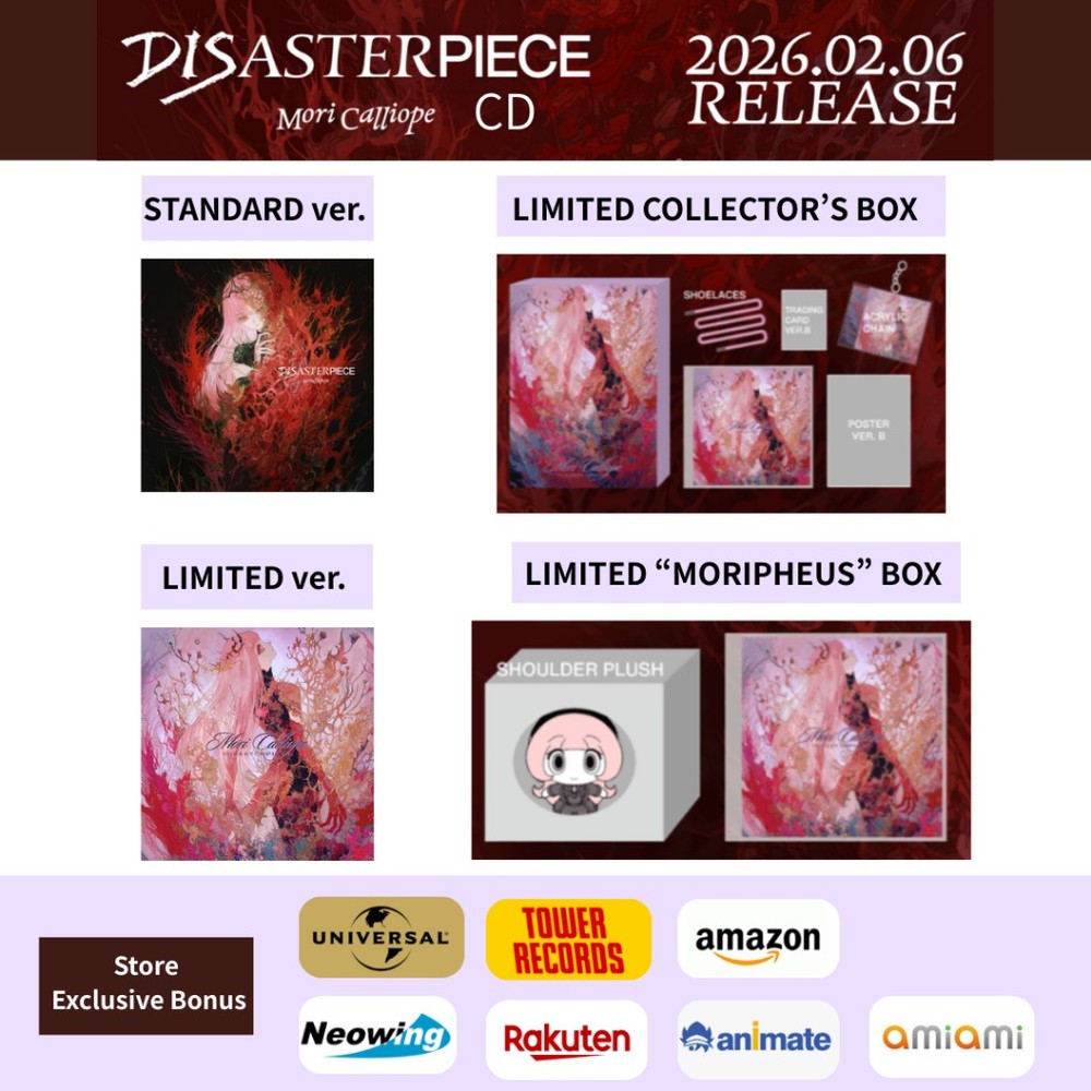 Japan Mori Calliope “DISASTERPIECE” CD