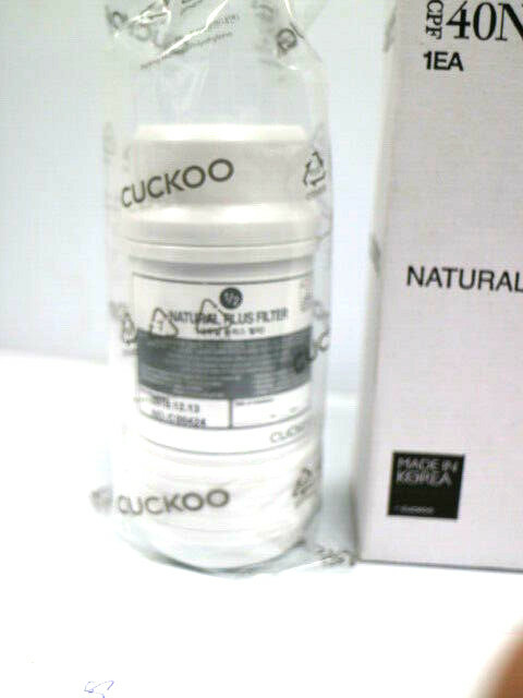 COCKOO NATURAL PLUS REPLACEMENT FILTER FOR CP-P