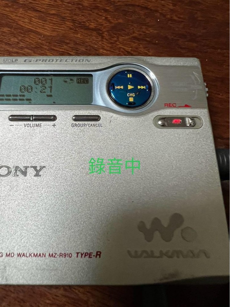 Sony MZ-N910 Silver MD Walkman Portable Player Tested Working With Controller