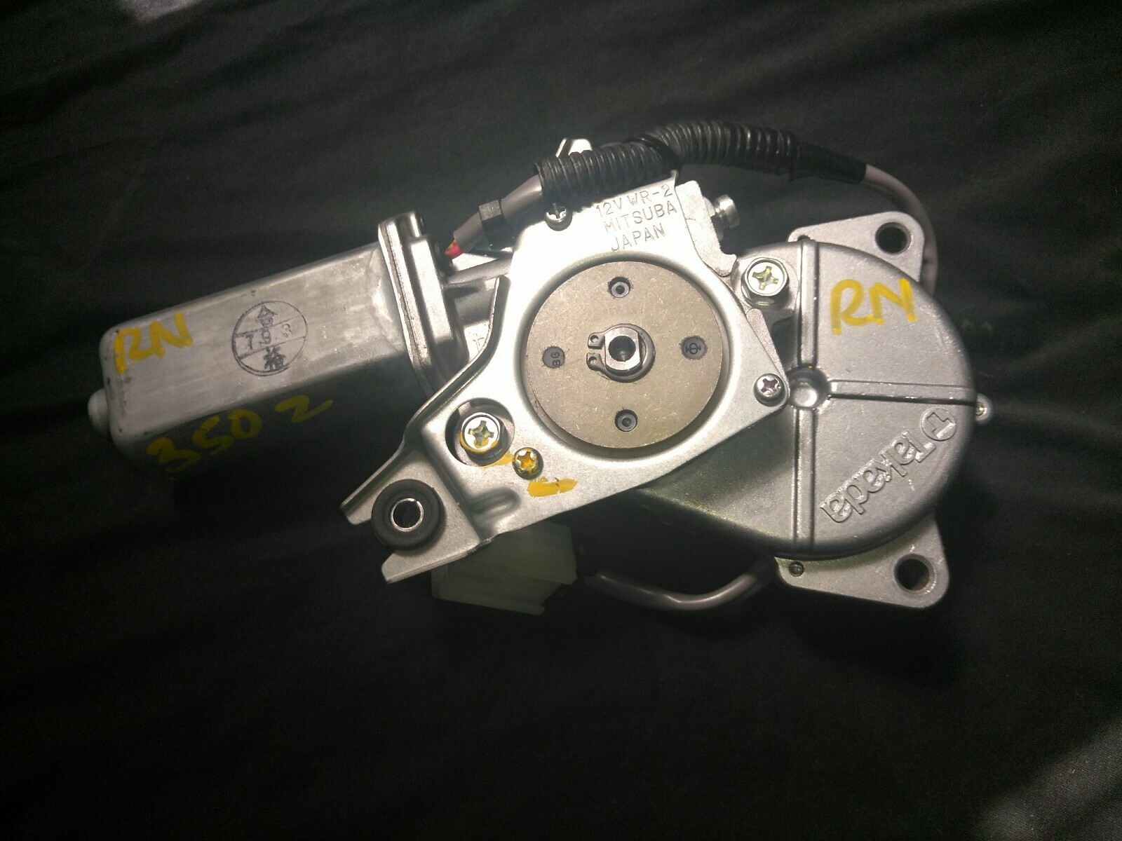 CONVERTIBLE TOP LATCHING LATCH MOTOR REPAIR SERVICE FOR NISSAN 350Z