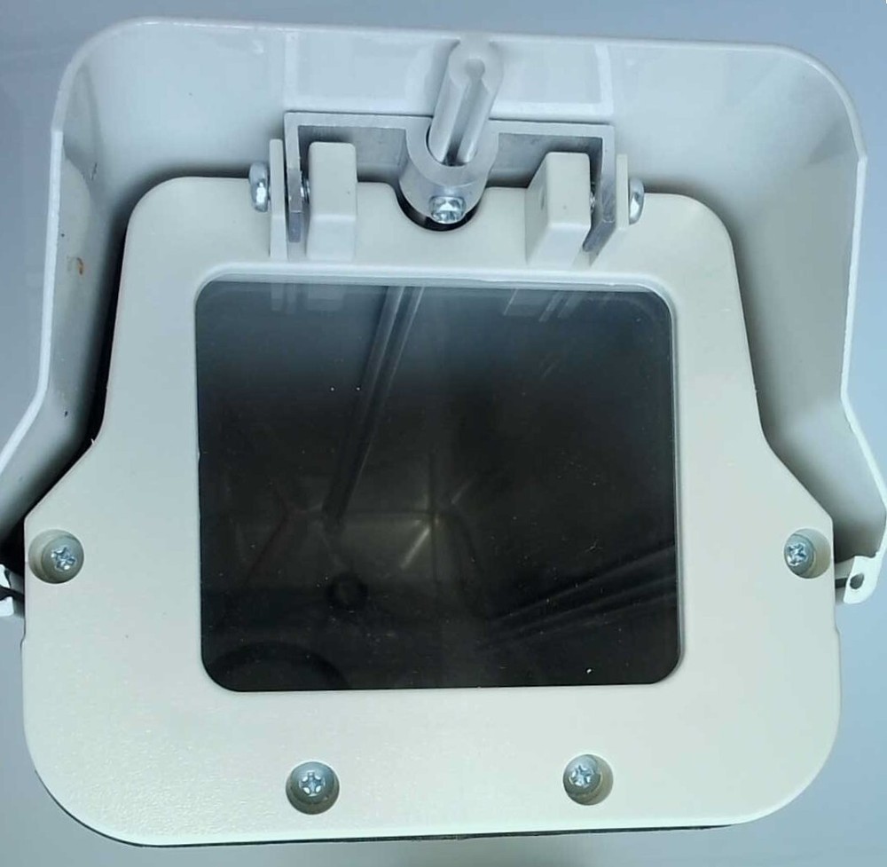 FH-7153HB Camera Housing