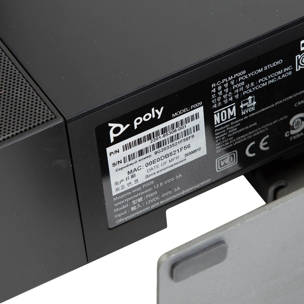 Polycom Studio P009 All-in-one USB 4K Smart Camera - SKU#2045157