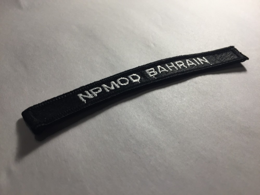 Npmod Bahrain -US Navy Ship Tab (sew on patch)