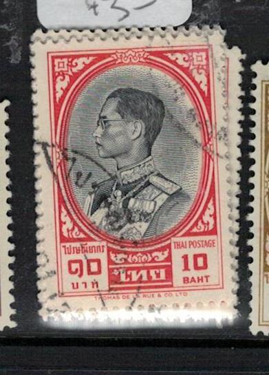 Thailand SC 360 VFU (8ebl)