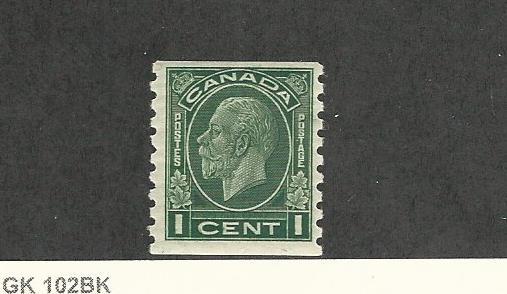 Canada, Postage Stamp, #205 VF Mint Hinged, 1933