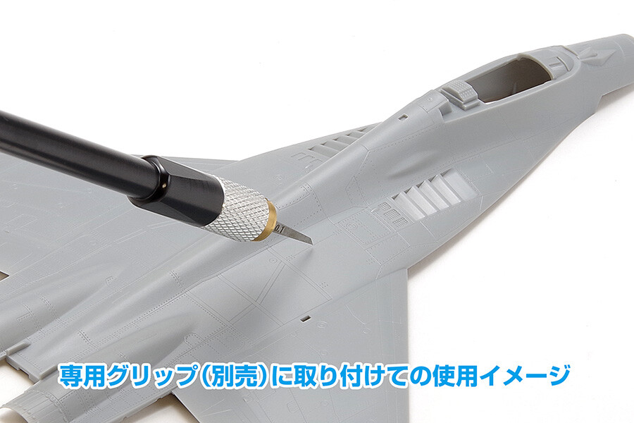 Wave HG Micro Chisel Scribing Individual Blade (Blade Width 1.0mm) HT-547