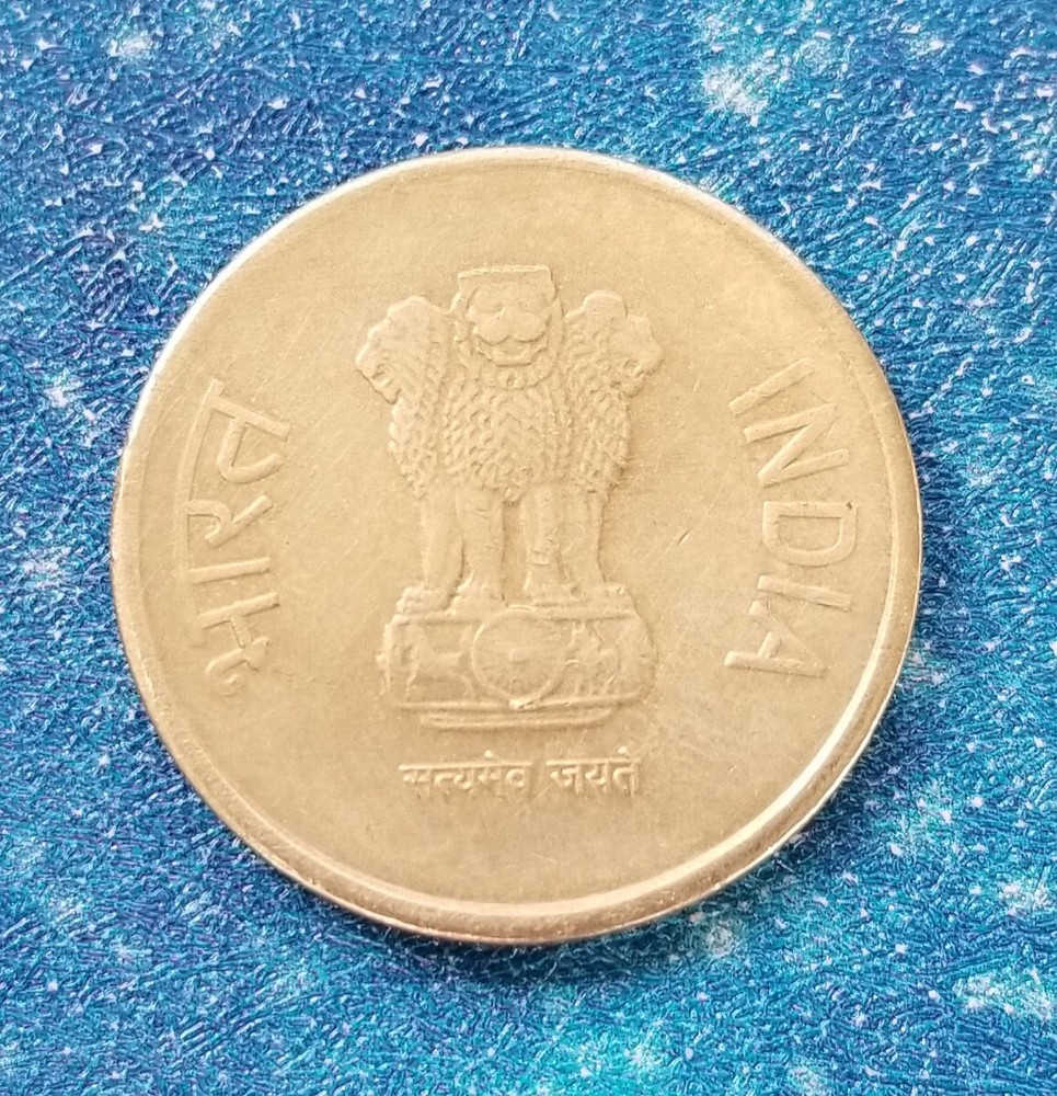 2015 India 5 Rupees