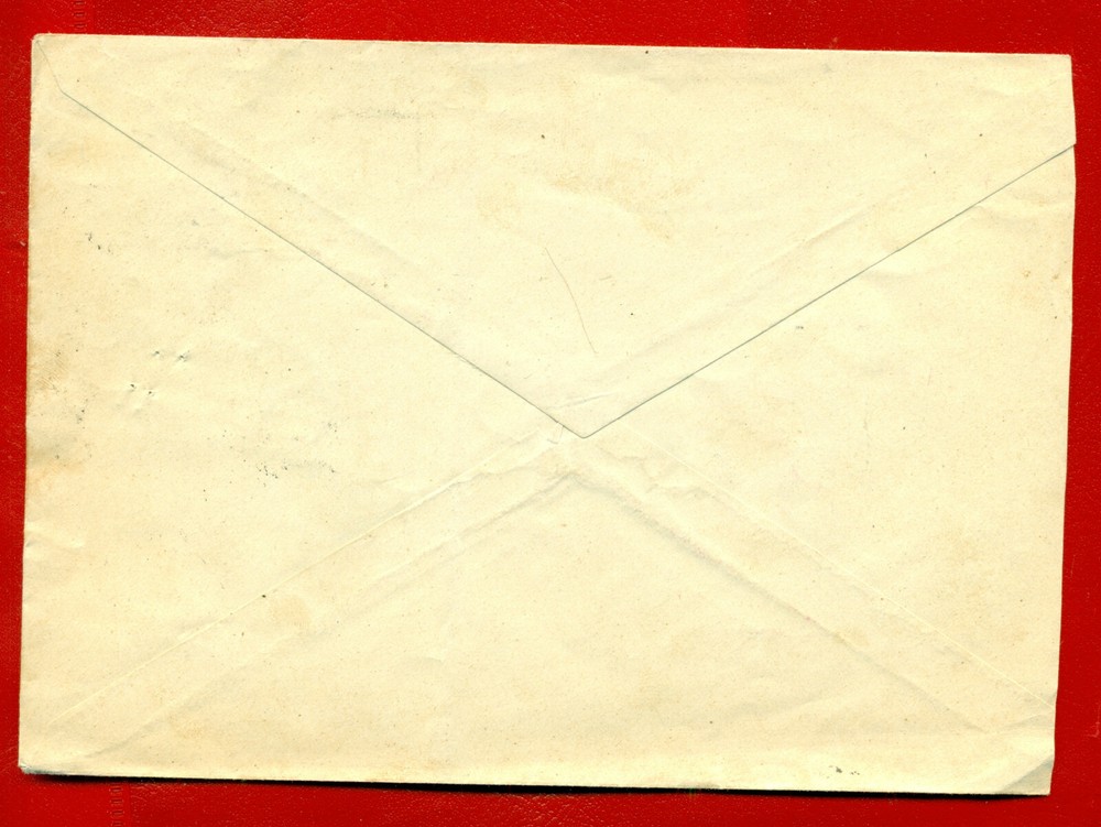 1927 LATVIA LETTLAND REGISTERED ENVELOPE CANCEL RIGA 555