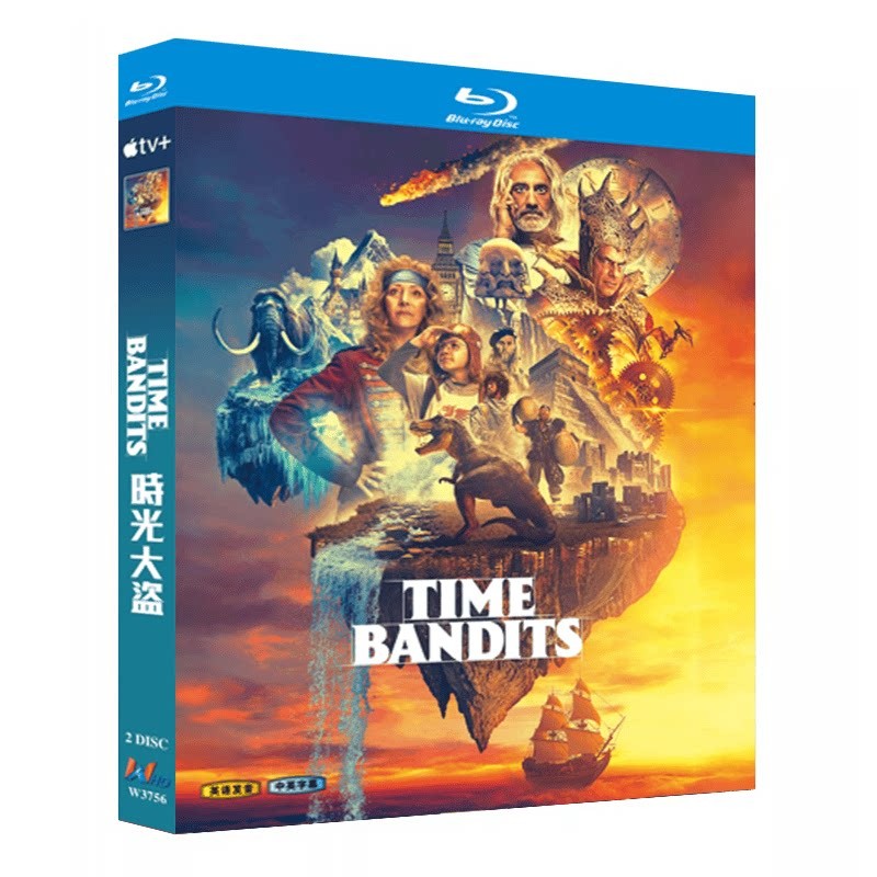 Time Bandits (2024) 2-Discs