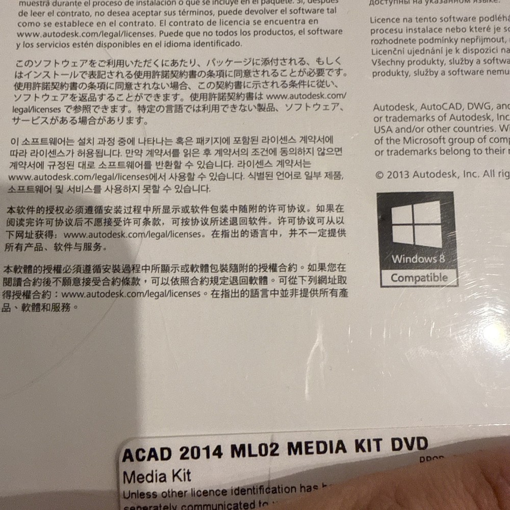 Autocad LT 2014 Windows Sealed With Serial Codes