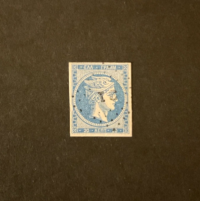 Greece Scott #27a used