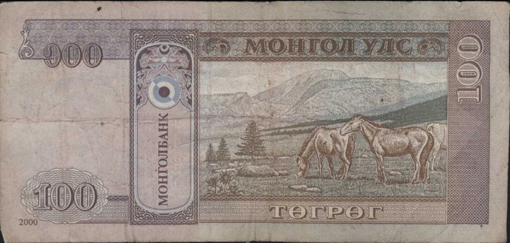 (N74-77) 2000 Mongolia 100 TUGRIK bank note (CA)