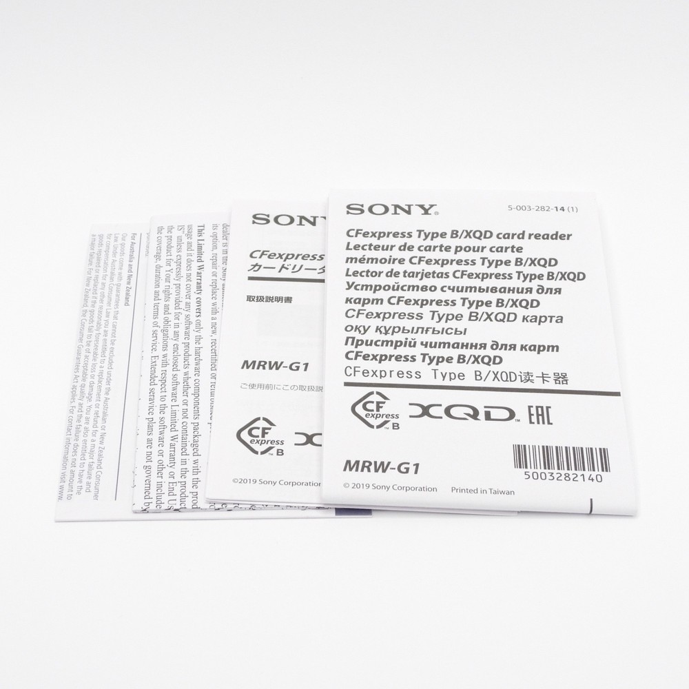 Sony CFexpress Type B XQD Memory Card Reader USB 3.1 (MRW-G1)