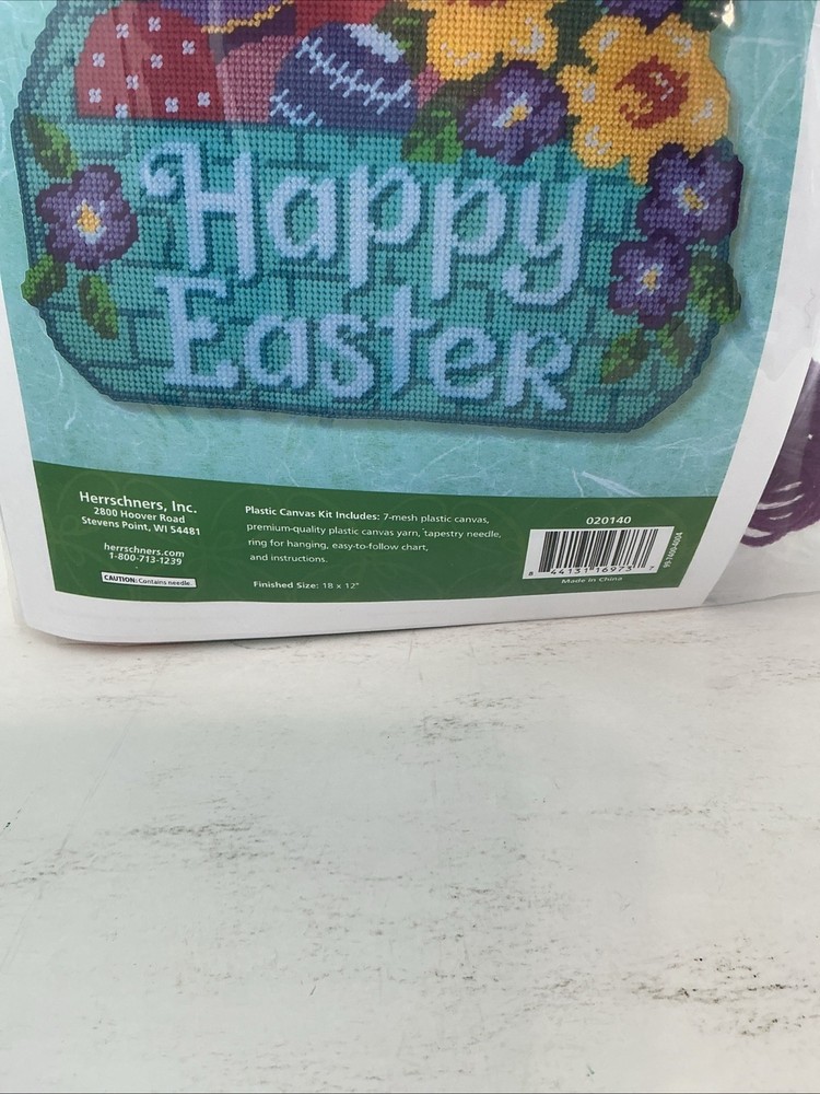 Herrschners Happy Easter Basket Wall Hanging Kit