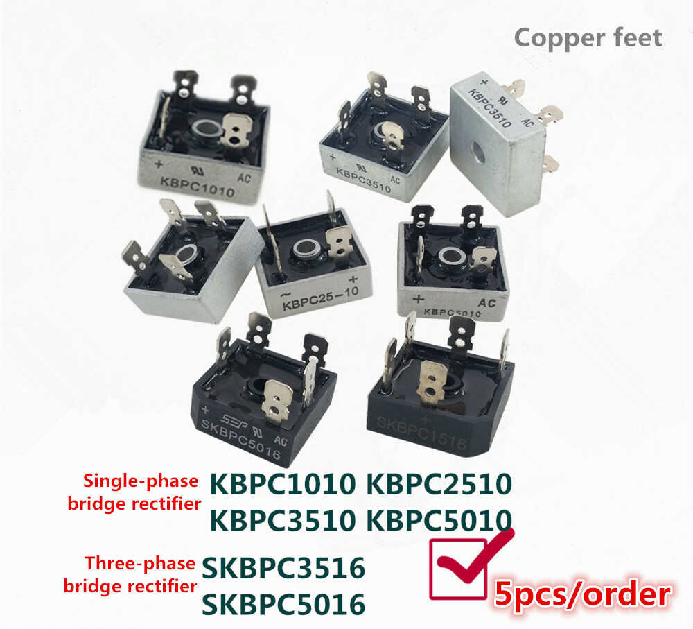 5pcs Single-phase/three-phase bridge rectifier KBPC3510 KBPC5010 SKBPC5016