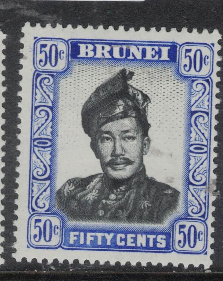 Brunei SG 110a MNH (6fto)