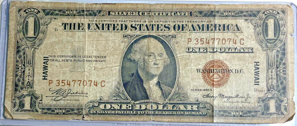 $1 Hawaii 1935A Silver Certificate