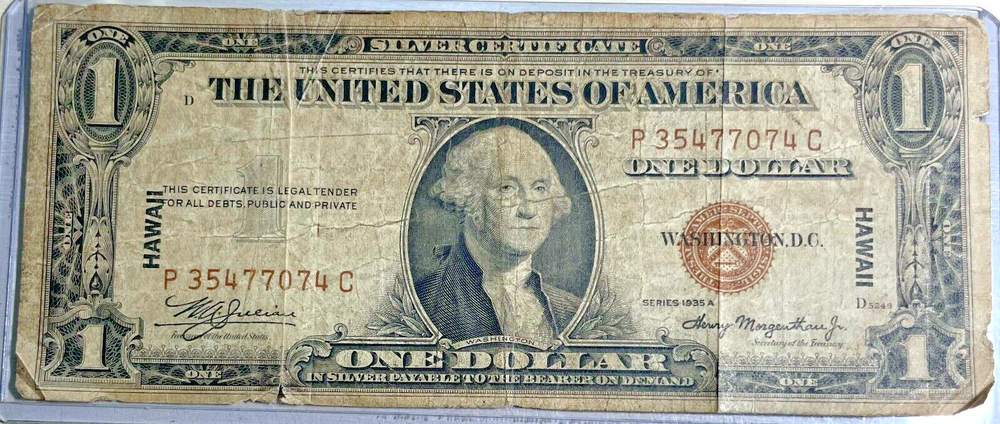 $1 Hawaii 1935A Silver Certificate