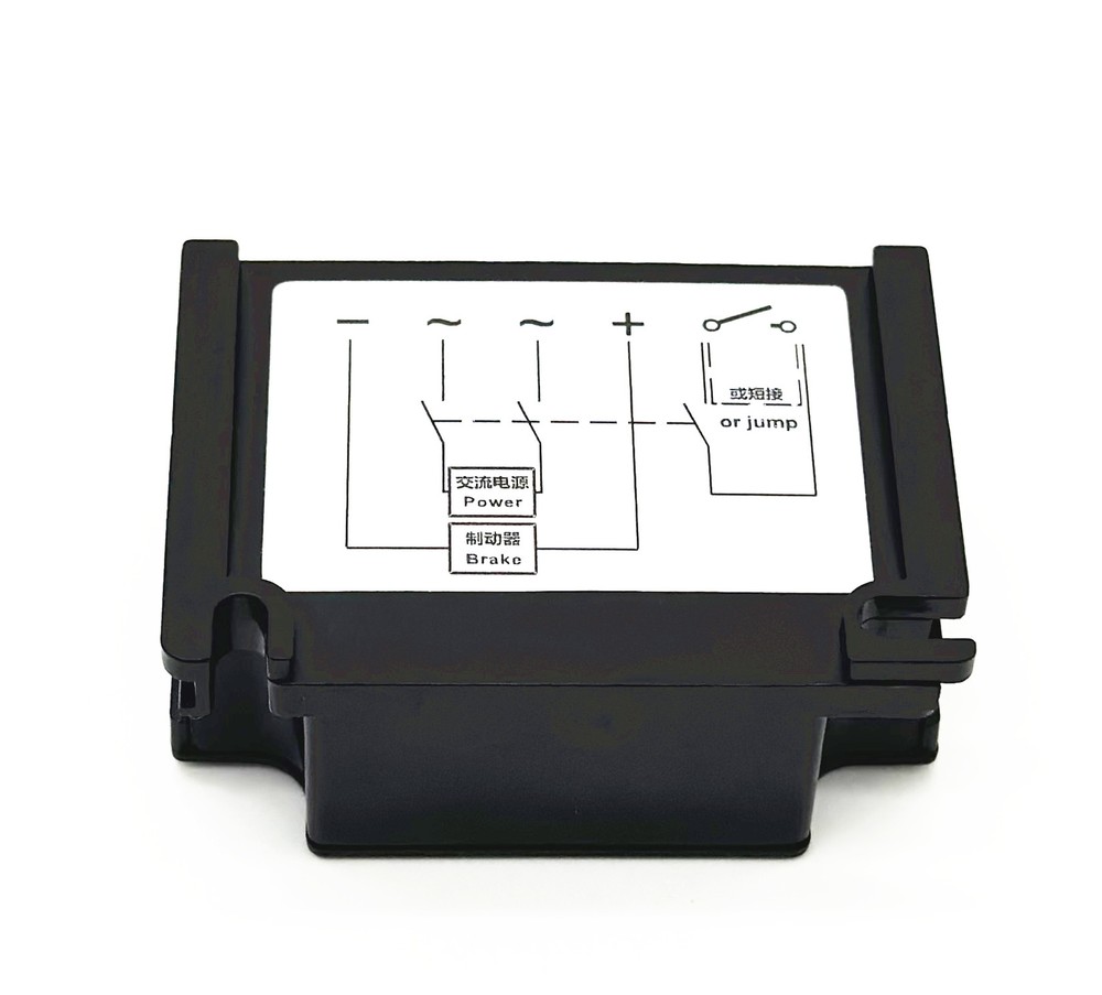 DDY 220-98 220VAC 98VDC half wave brake rectifier module