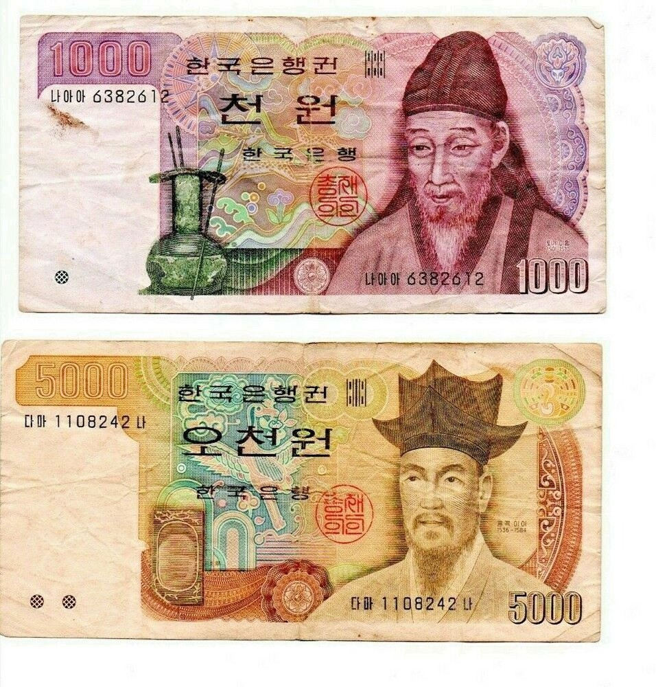 South Korea 5000 + 1000 Won, 2 Circulated Banknotes   E