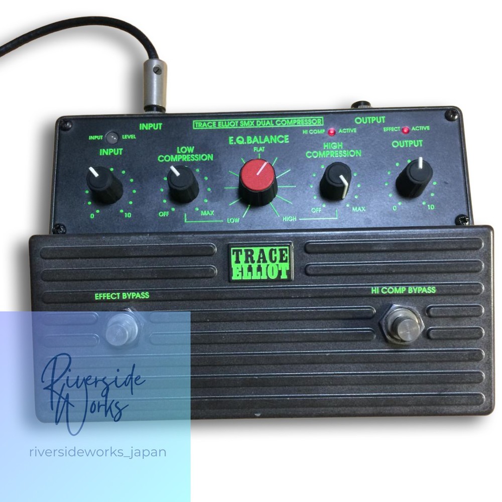 Rare TRACE ELLIOT SML Compressor