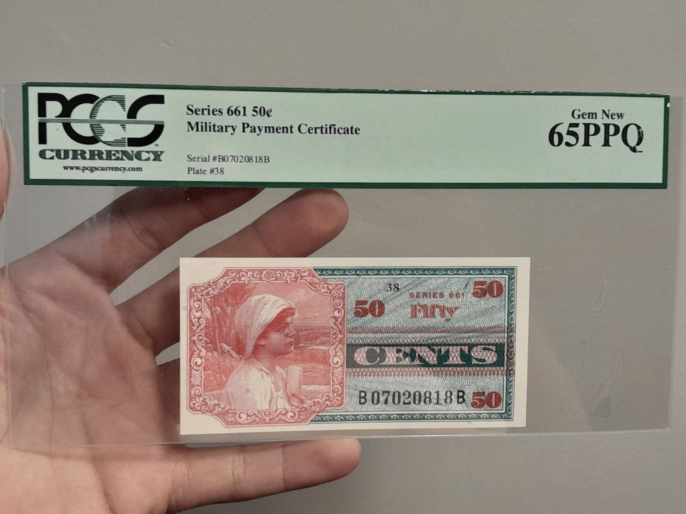 MPC 661 Fifty Cent PCGS 65 PPQ