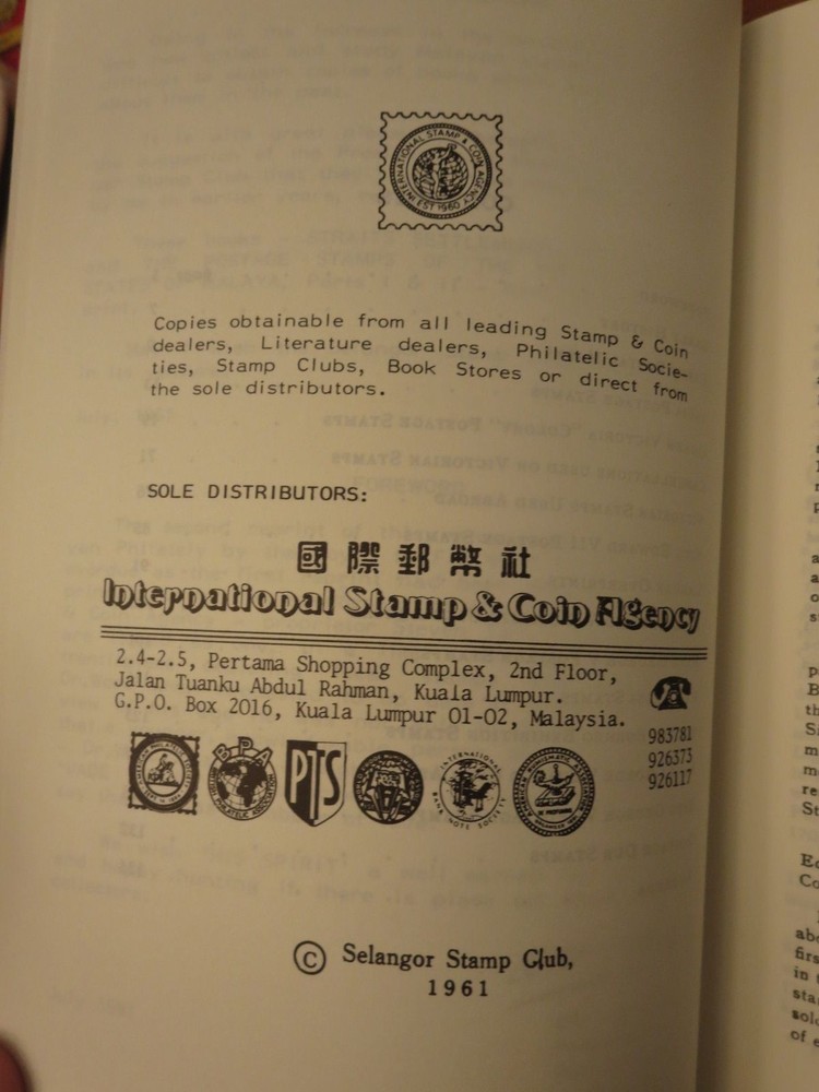 Straits Settlements Postage Stamps & Protected States Malaya F. E. Wood