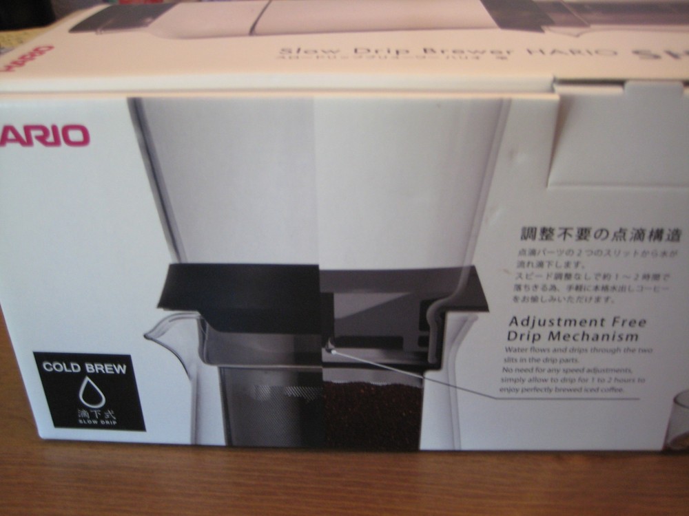 HARIO SBS-5B, NEW