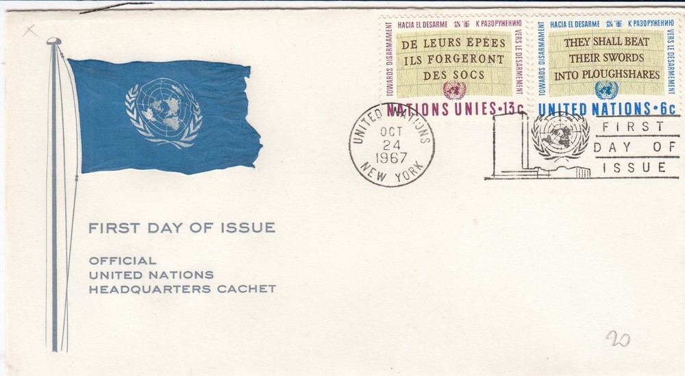 UNITED NATIONS LOT 3 FDC FIRST DAY (L20)
